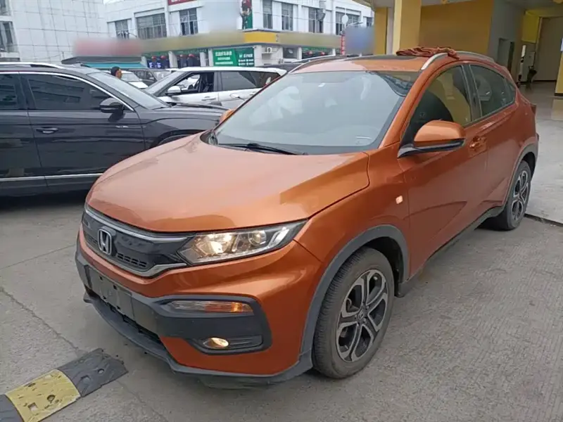 Honda XR-V