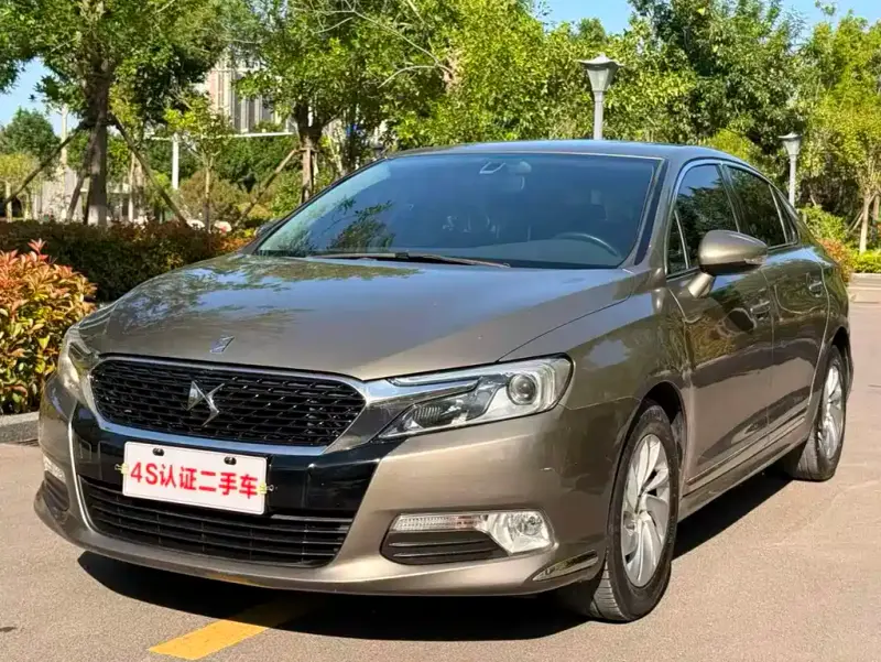 DS 5LS