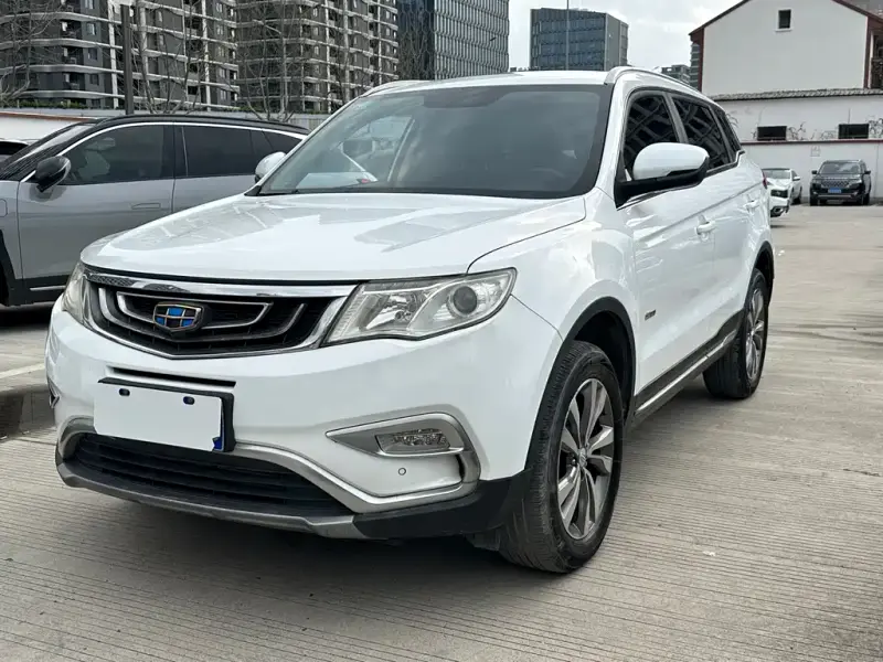 Geely Atlas (Boyue)
