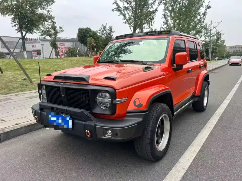 Tank 300