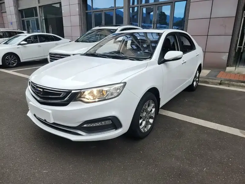 Geely Vision