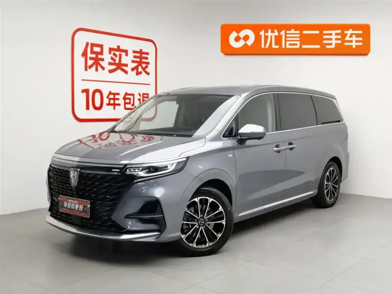Roewe MG iMAX8 (iMAX8)