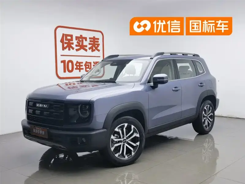 Haval Dargo (Big Dog)