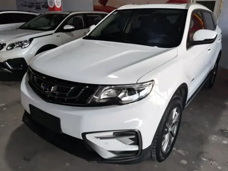 Geely Atlas (Boyue)