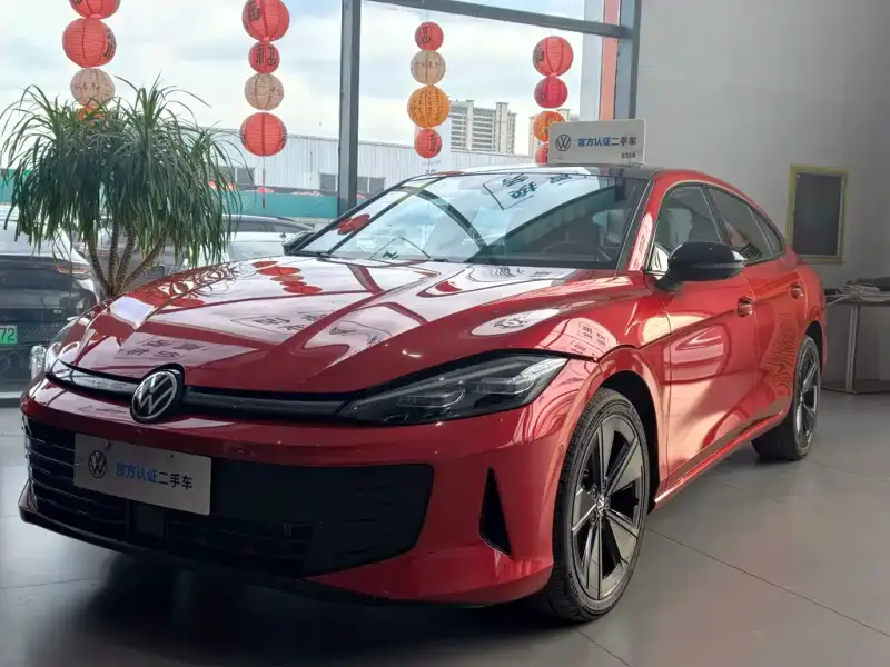 Volkswagen Lamando