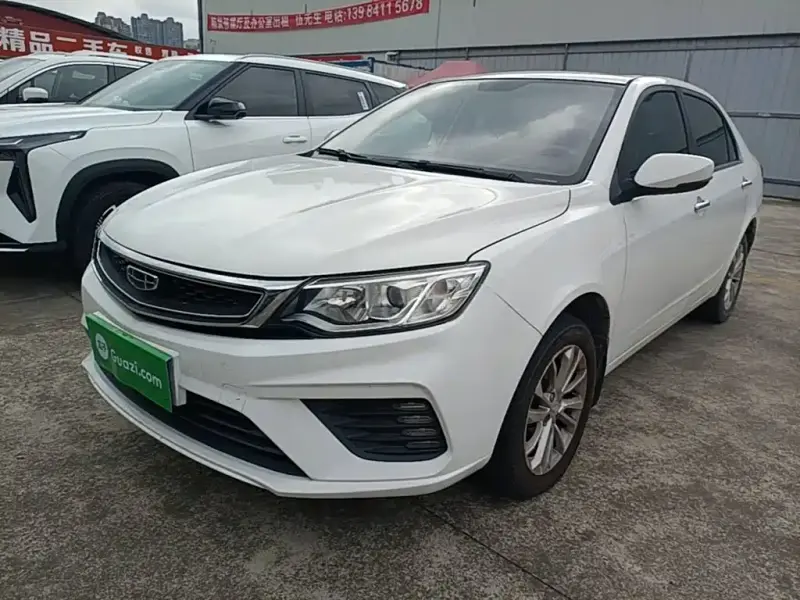 Geely Vision