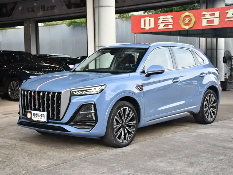 Hongqi HS5