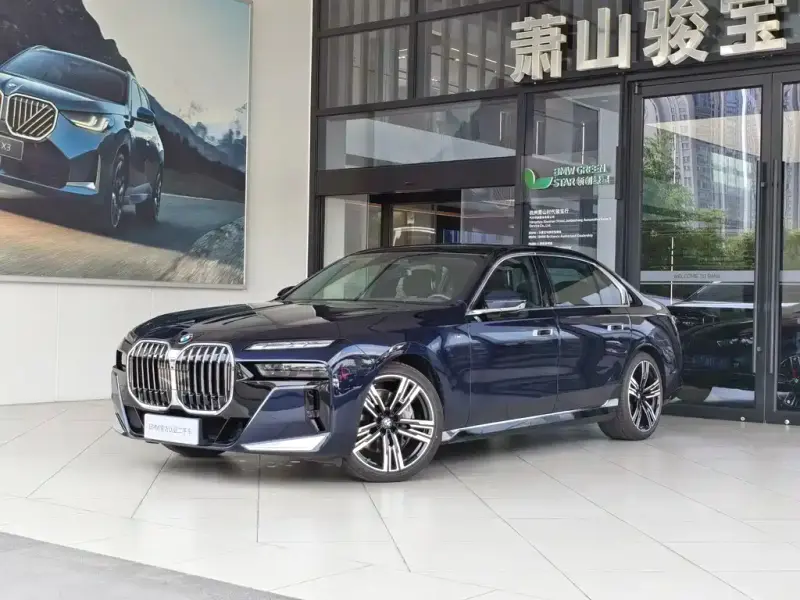 BMW 7 Series
