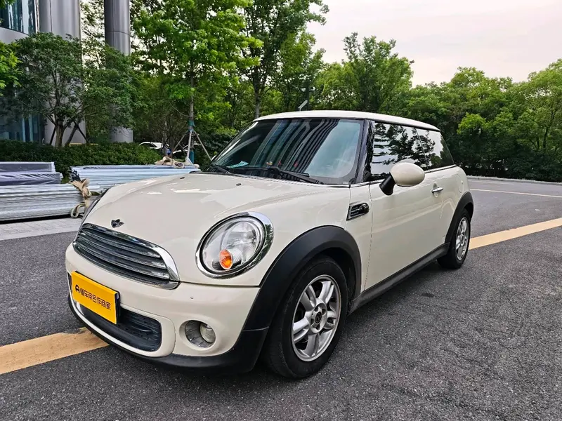 MINI