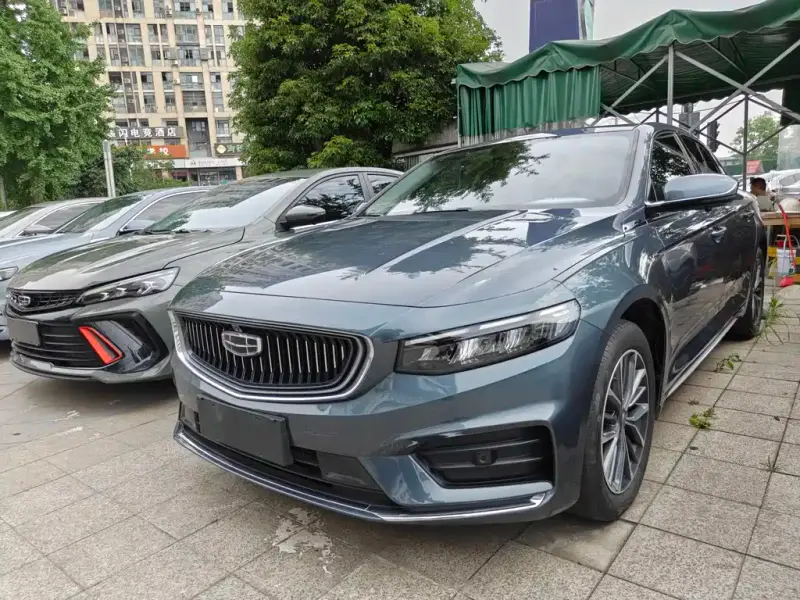 Geely Preface (Xingrui)