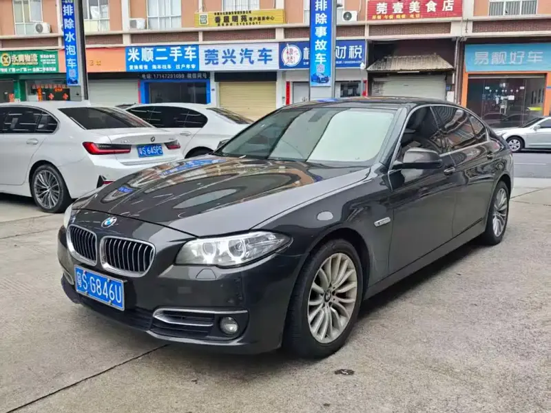 BMW 5-Series