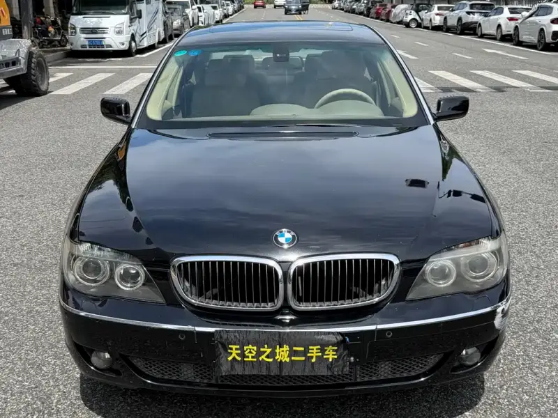 BMW 7-Series