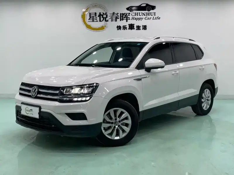 Volkswagen Tharu