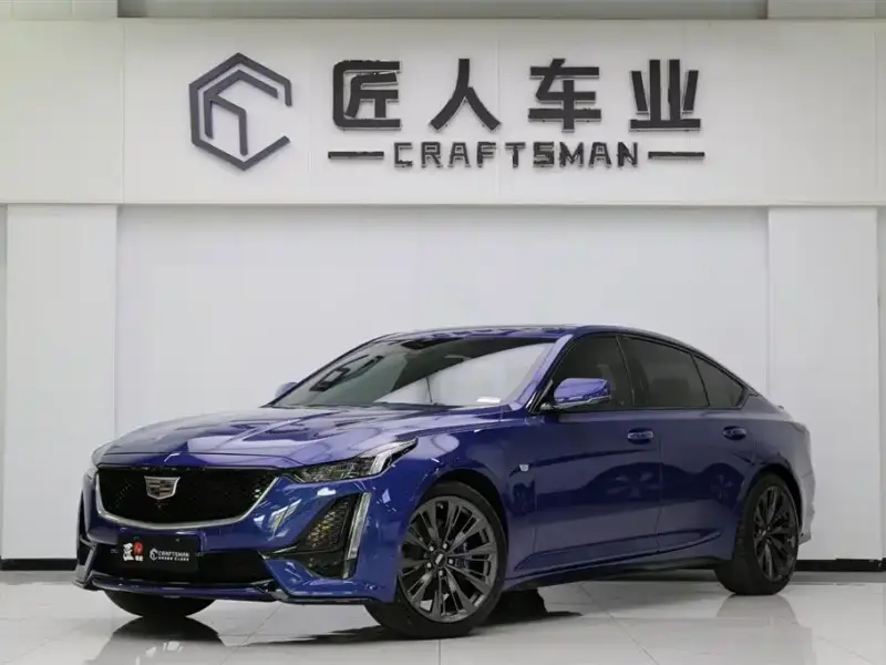 Cadillac CT5