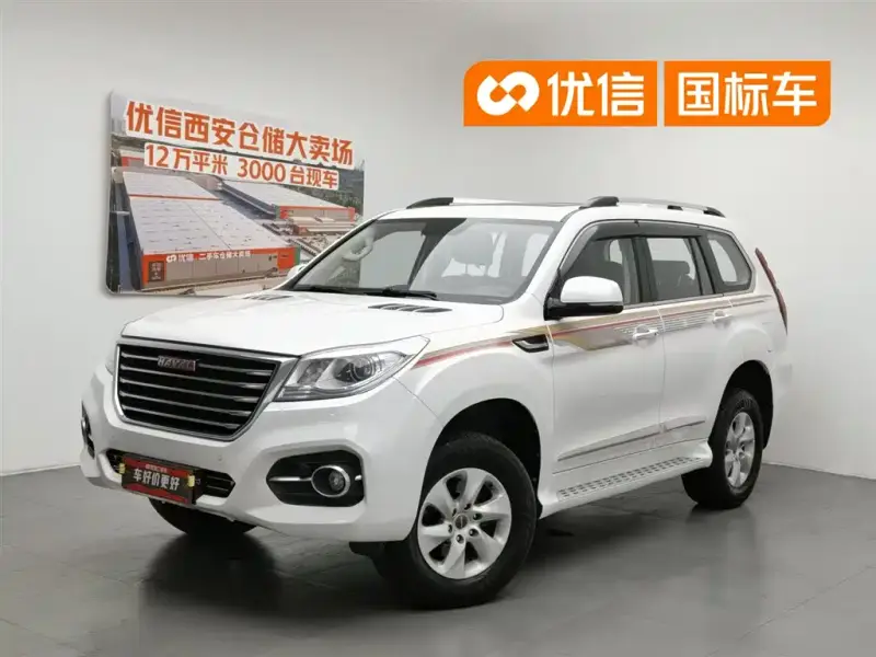 Haval H9
