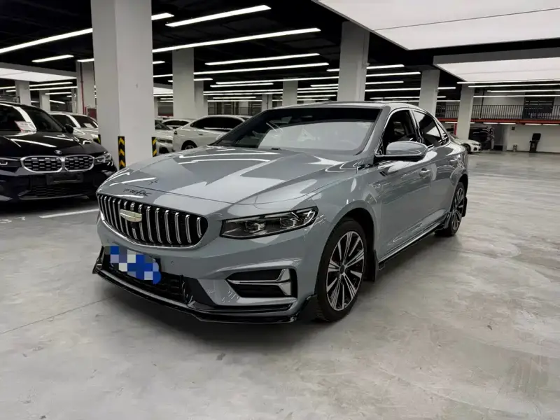 Geely Preface (Xingrui)