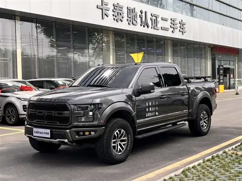 Ford F-150 Raptor