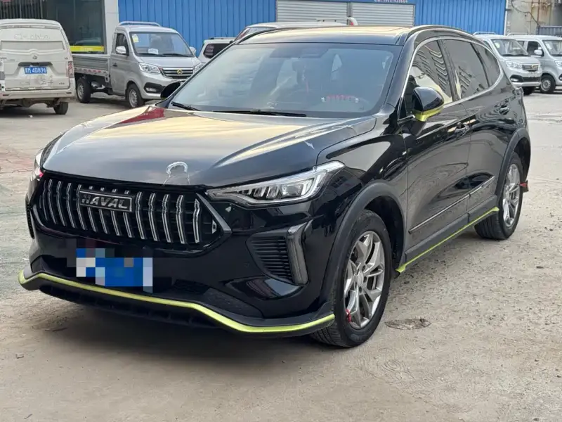 Haval Chitu