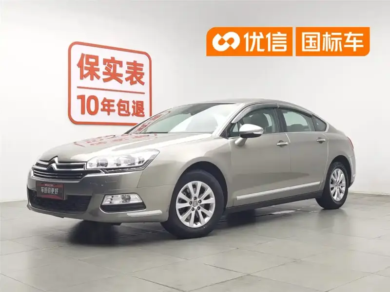 Citroen C5