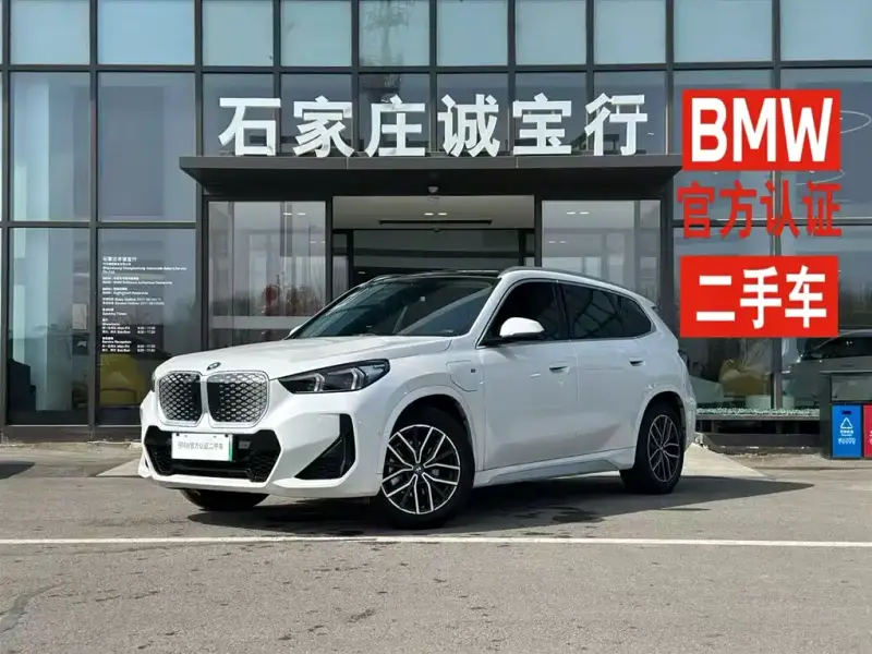 BMW iX1