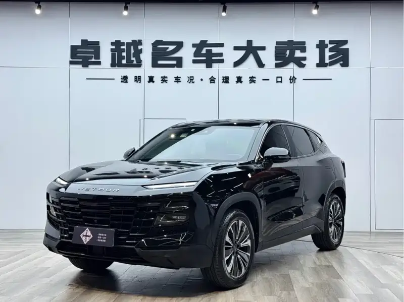 Jetour Dashing (Dasheng)