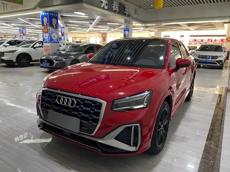 Audi Q2L