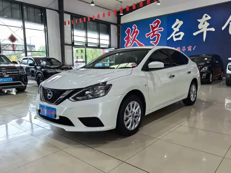 Nissan Sylphy