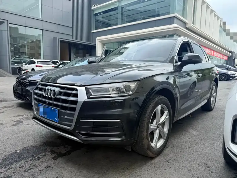 Audi Q5L