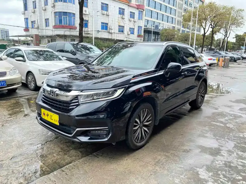 Honda Avancier