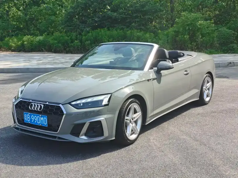 Audi A5 (Import)