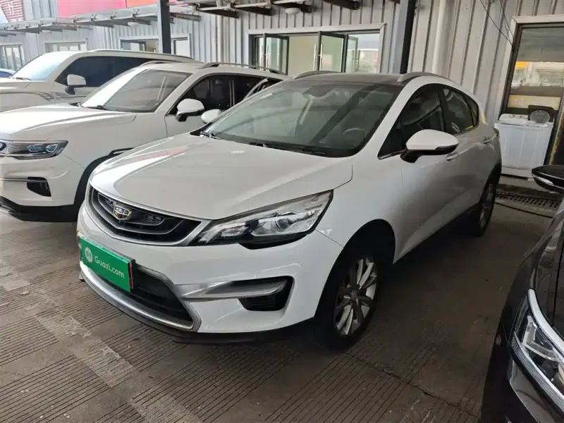 Geely Emgrand GS