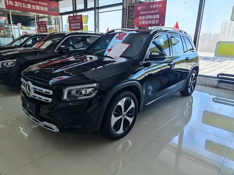 Mercedes-Benz GLB