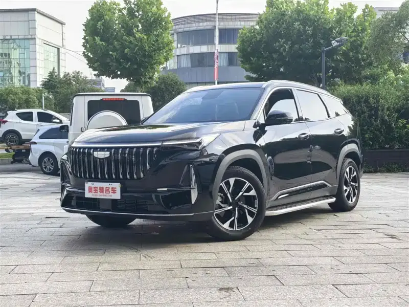 Geely Atlas L (Boyue L)