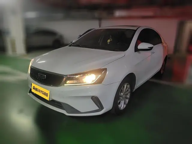 Geely Emgrand