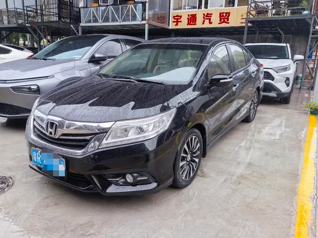 Honda Crider
