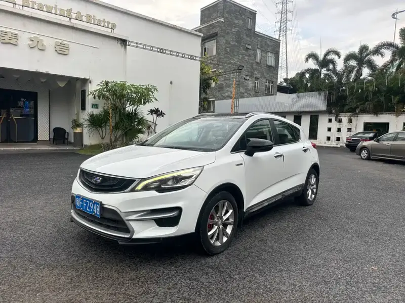 Geely Emgrand GS