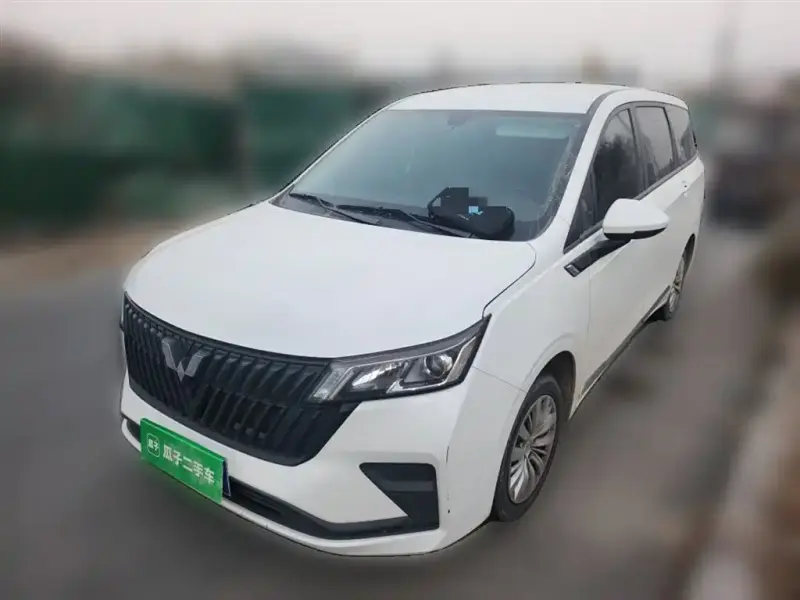 Wuling Jiachen