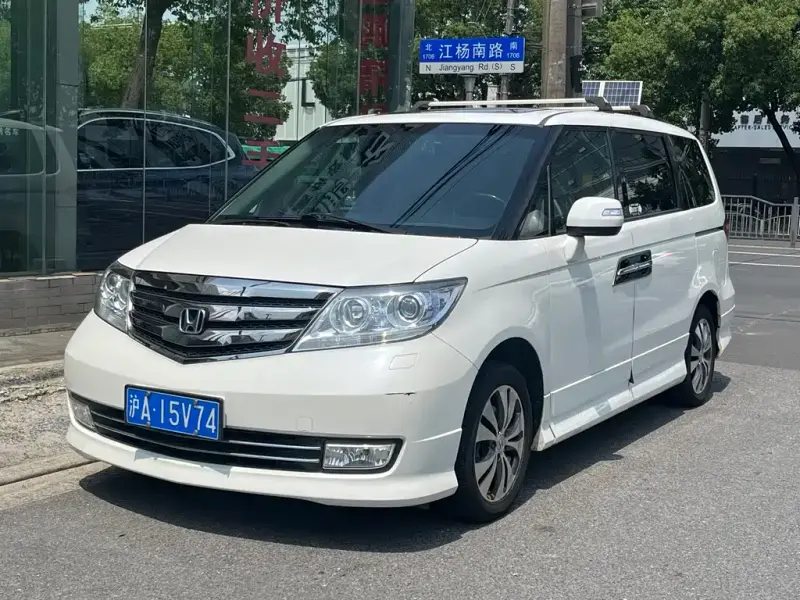 Honda Elysion
