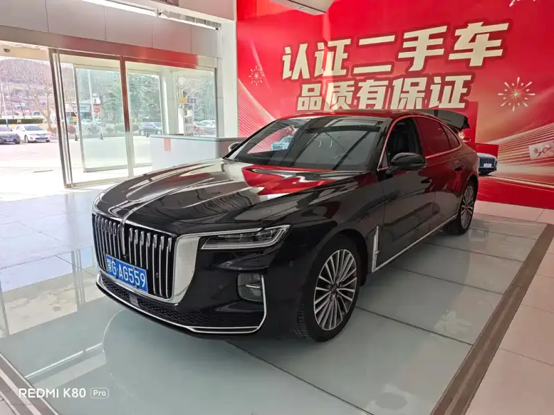 Hongqi H9