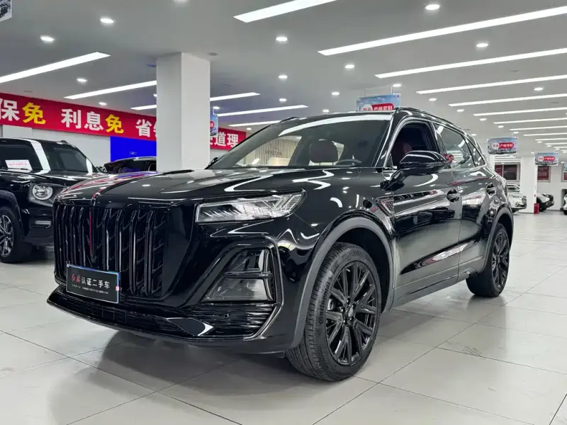 Hongqi HS5