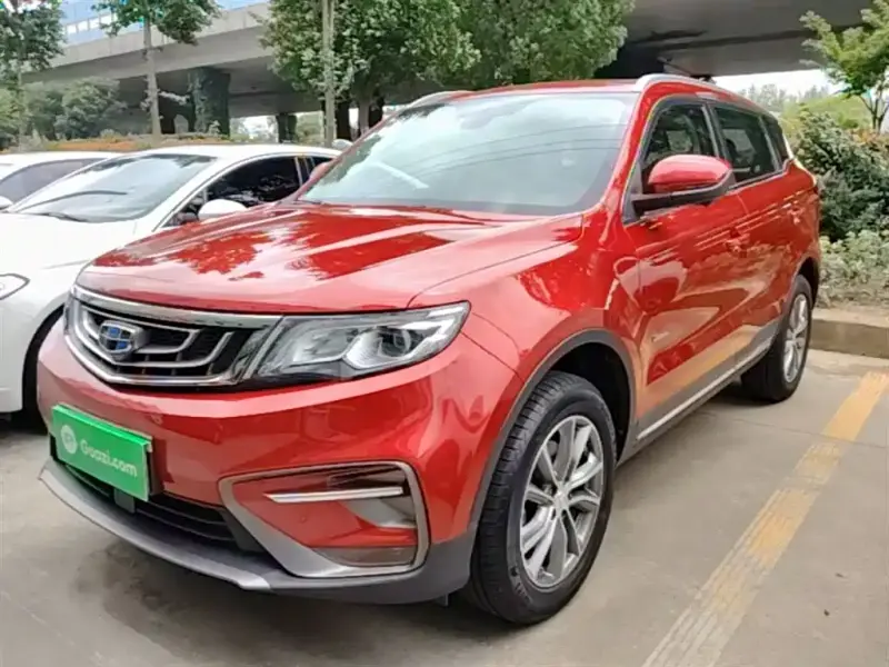 Geely Atlas (Boyue)