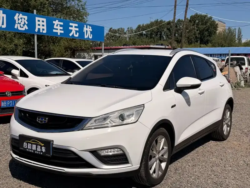 Geely Emgrand GS