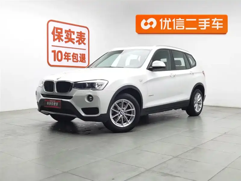 BMW X3 (Import)