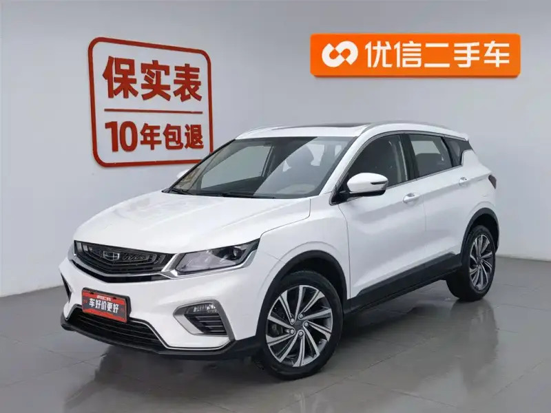 Geely Coolray (Binyue)