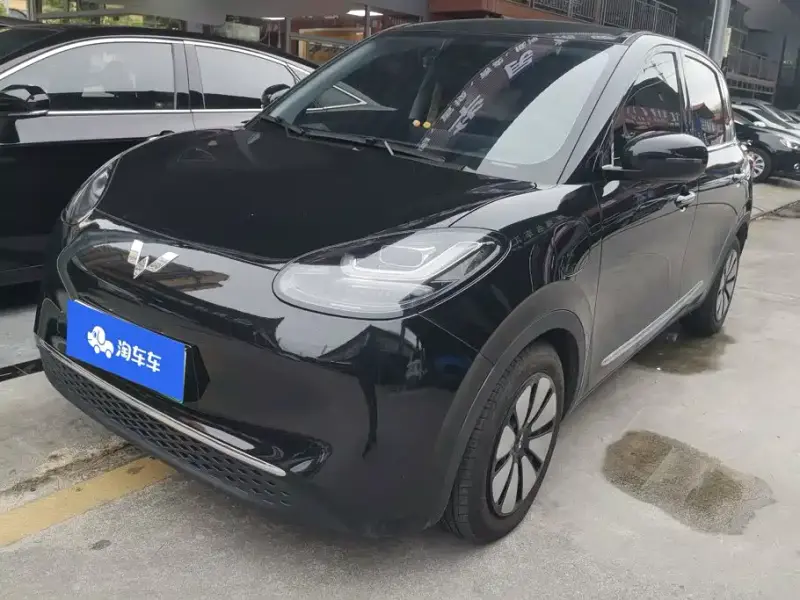 Wuling Bingo