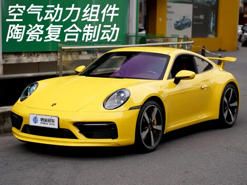 Porsche 911