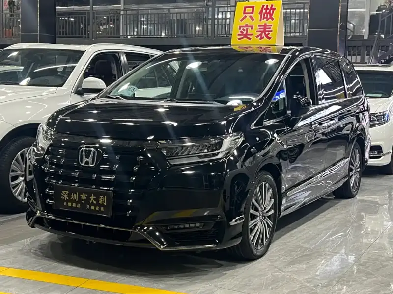 Honda Elysion