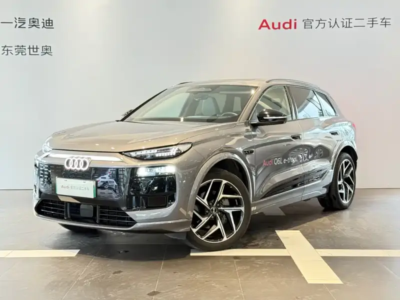 Audi Q6L e-tron