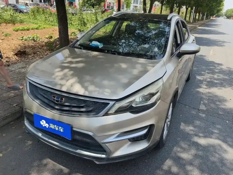 Geely Emgrand GS
