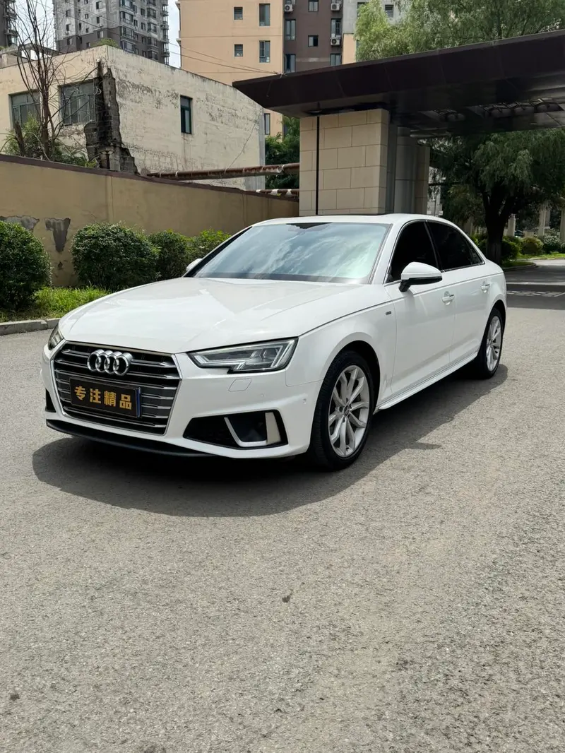 Audi A4L